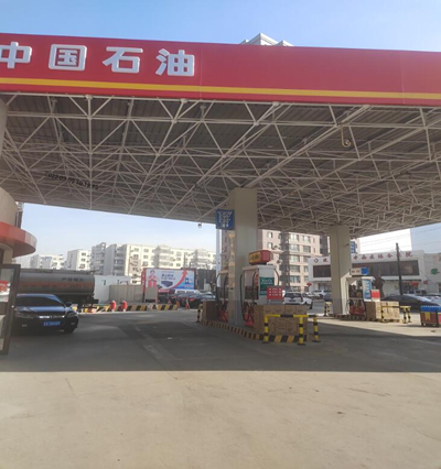 MILE米乐·(中国)集团