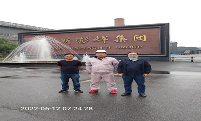 MILE米乐·(中国)集团