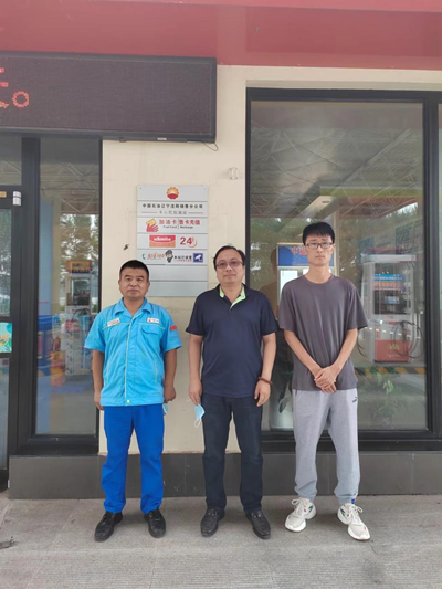 MILE米乐·(中国)集团