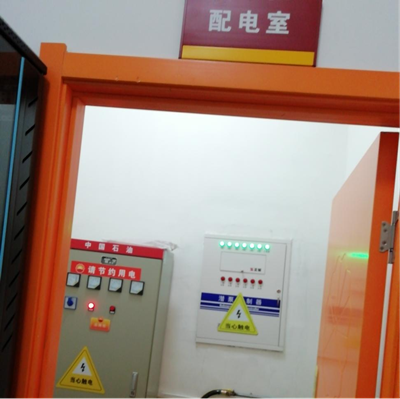 MILE米乐·(中国)集团