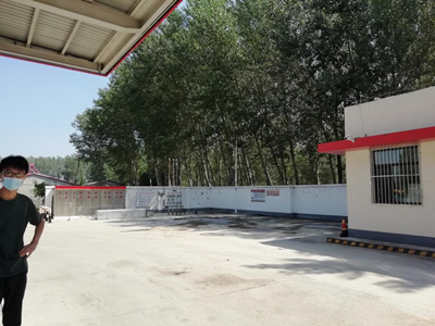 MILE米乐·(中国)集团