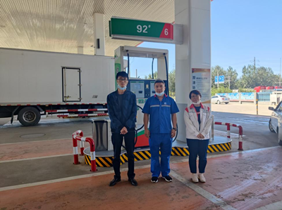 MILE米乐·(中国)集团