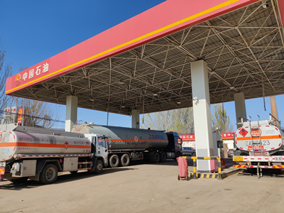 MILE米乐·(中国)集团