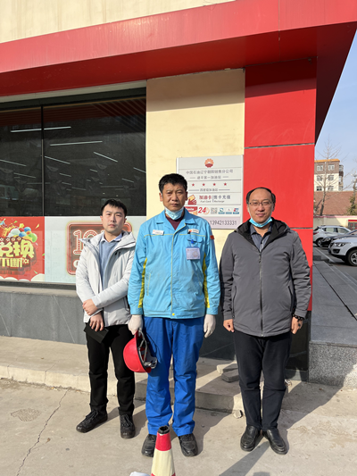 MILE米乐·(中国)集团