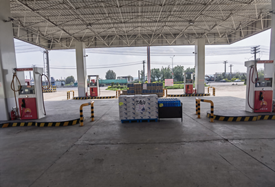 MILE米乐·(中国)集团