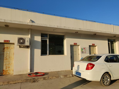 MILE米乐·(中国)集团