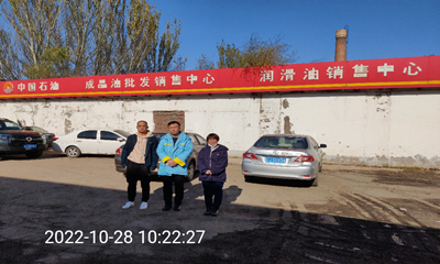 MILE米乐·(中国)集团