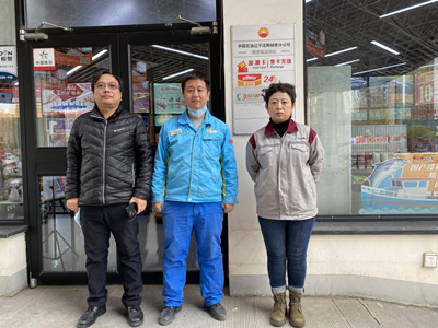 MILE米乐·(中国)集团