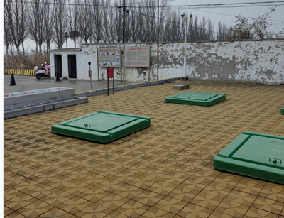 MILE米乐·(中国)集团