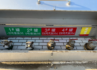 MILE米乐·(中国)集团