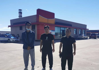 MILE米乐·(中国)集团