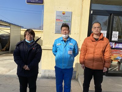 MILE米乐·(中国)集团