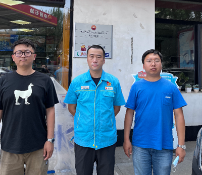 MILE米乐·(中国)集团