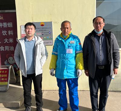 MILE米乐·(中国)集团