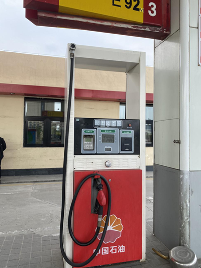 MILE米乐·(中国)集团