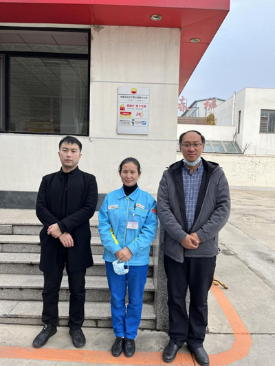 MILE米乐·(中国)集团