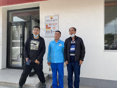 MILE米乐·(中国)集团