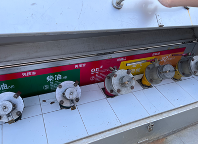 MILE米乐·(中国)集团