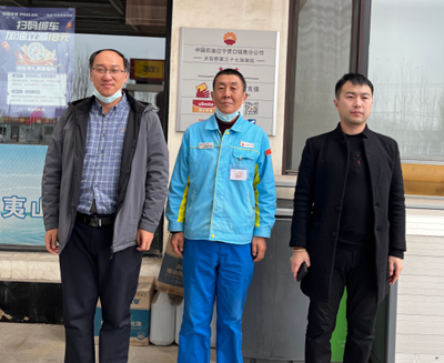 MILE米乐·(中国)集团