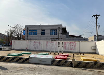 MILE米乐·(中国)集团