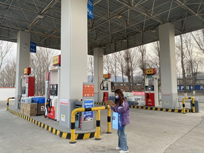 MILE米乐·(中国)集团