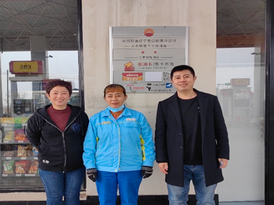 MILE米乐·(中国)集团