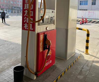 MILE米乐·(中国)集团