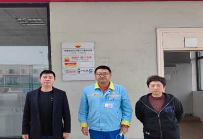 MILE米乐·(中国)集团