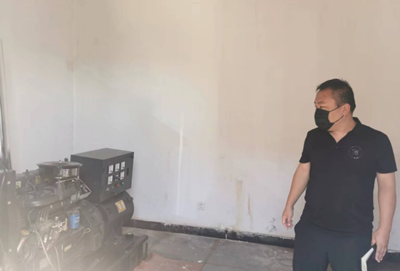 MILE米乐·(中国)集团