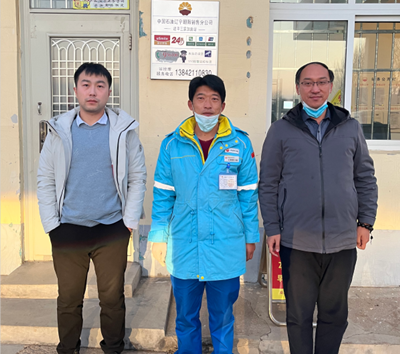 MILE米乐·(中国)集团