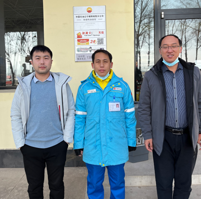 MILE米乐·(中国)集团