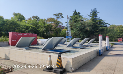 MILE米乐·(中国)集团