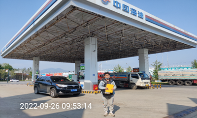 MILE米乐·(中国)集团