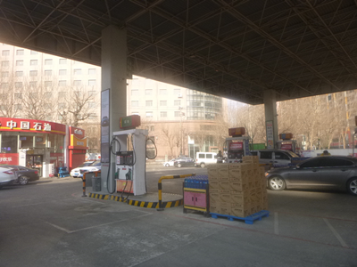 MILE米乐·(中国)集团