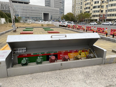 MILE米乐·(中国)集团