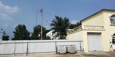 MILE米乐·(中国)集团