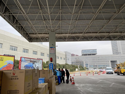 MILE米乐·(中国)集团