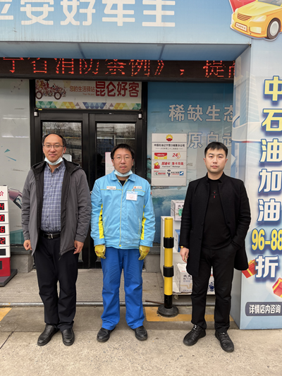 MILE米乐·(中国)集团