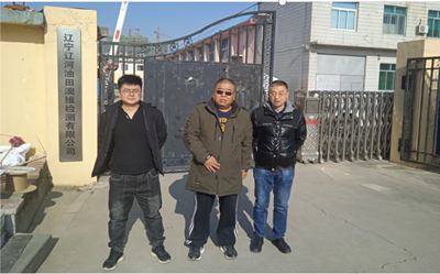 MILE米乐·(中国)集团