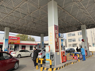 MILE米乐·(中国)集团