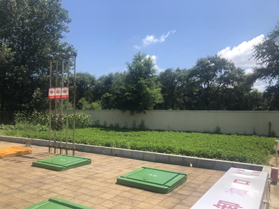 MILE米乐·(中国)集团