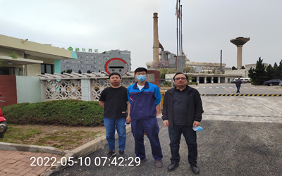 MILE米乐·(中国)集团