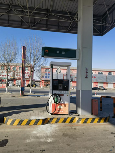 MILE米乐·(中国)集团