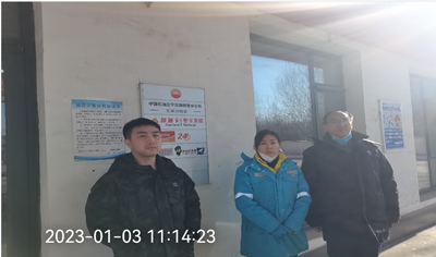 MILE米乐·(中国)集团