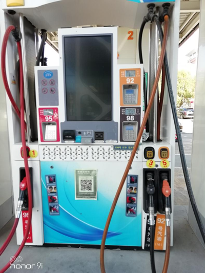 MILE米乐·(中国)集团