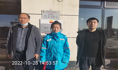 MILE米乐·(中国)集团