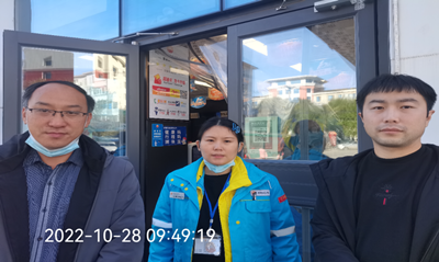 MILE米乐·(中国)集团