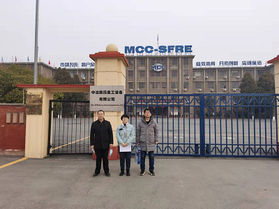 MILE米乐·(中国)集团