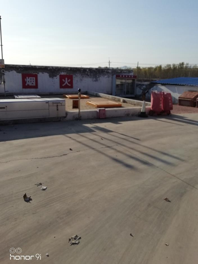 MILE米乐·(中国)集团