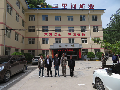 MILE米乐·(中国)集团